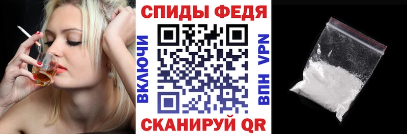 купить наркоту  Кисловодск  Amphetamine Розовый 