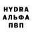 Первитин кристалл Yrkey Romen