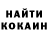Метадон мёд Rudal Kontl