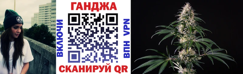 Марихуана планчик  hydra вход  Кисловодск 